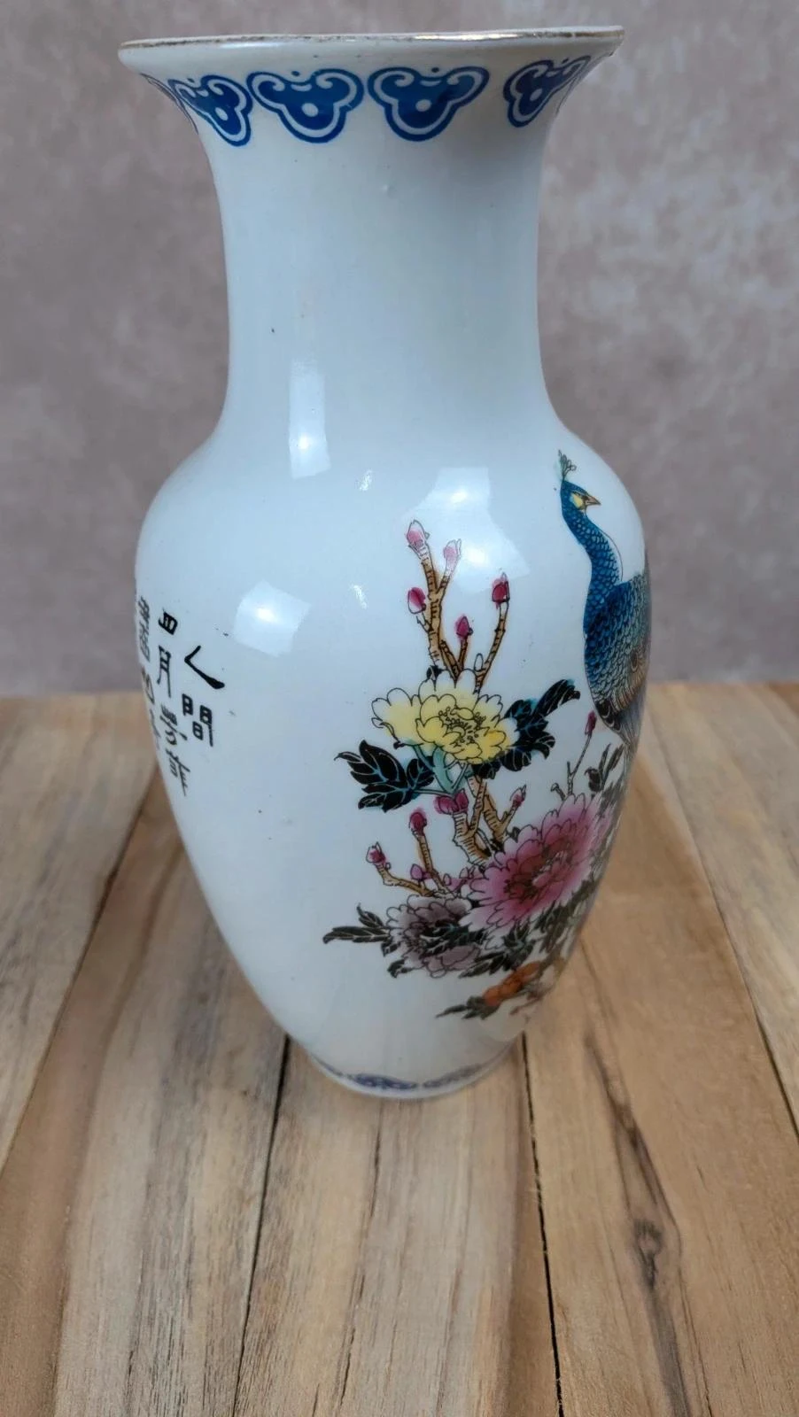 Vase asiatique décor paon en porcelaine – photo 3